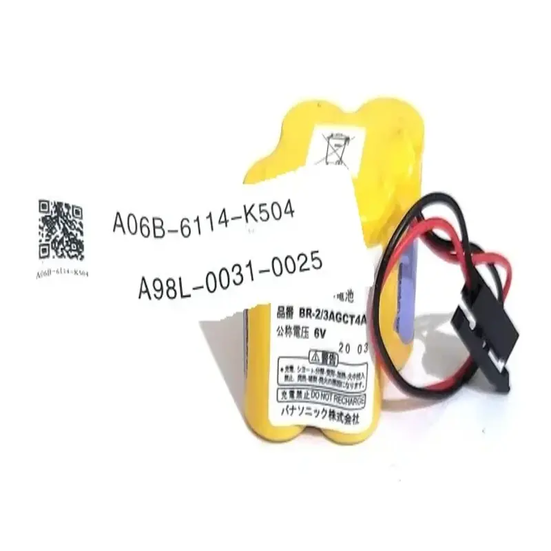 BR2 3AGCT4A-6v 5800mAh Lithium Battery